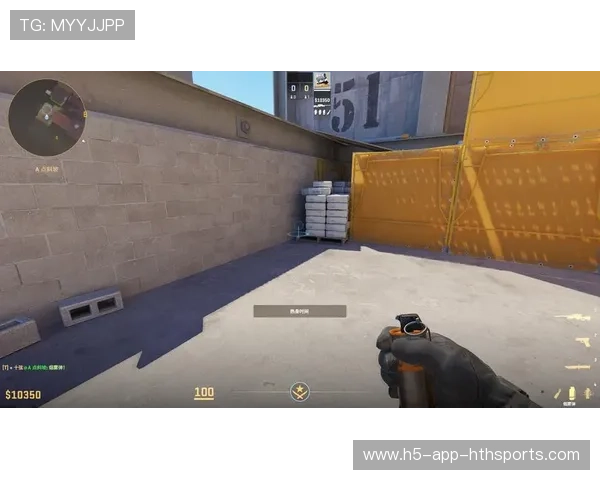 CS2点位卡位精准锁死对方路线