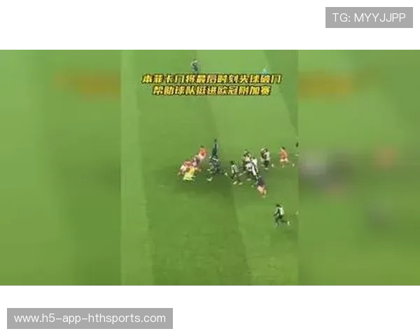 本菲卡若昂内维斯助攻头球破门表现亮眼