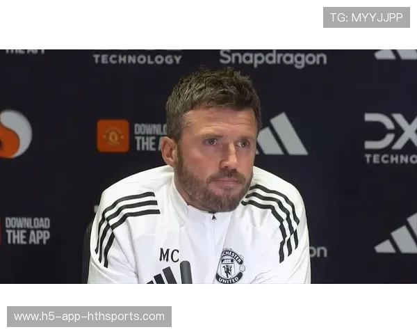 曼联逐步找回状态，卡里克成为焦点人物